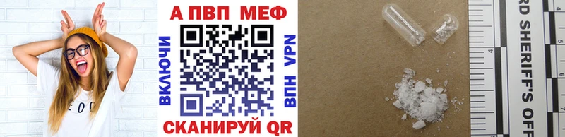 Как найти наркотики Яблоновский ТГК Бошки Шишки Мефедрон ГАШ