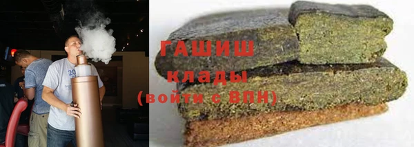 крисы Бугульма