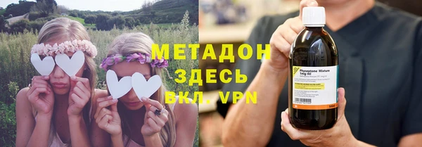 2c-b Бородино