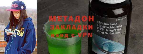 2c-b Бородино