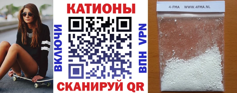 МЯУ-МЯУ mephedrone  МЕГА рабочий сайт  Яблоновский 