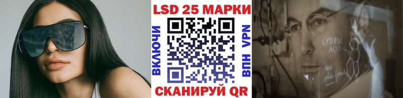 Марки N-bome 1,5мг  Яблоновский 